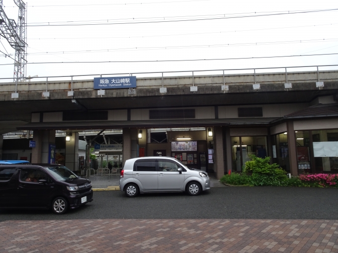鉄道乗車記録の写真:駅舎・駅施設、様子(1)        「JR山崎駅から300メートルほど離れたところにある、阪急大山崎駅です。」