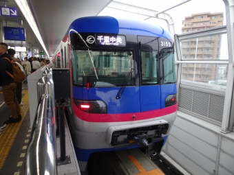 南茨木駅から千里中央駅:鉄道乗車記録の写真