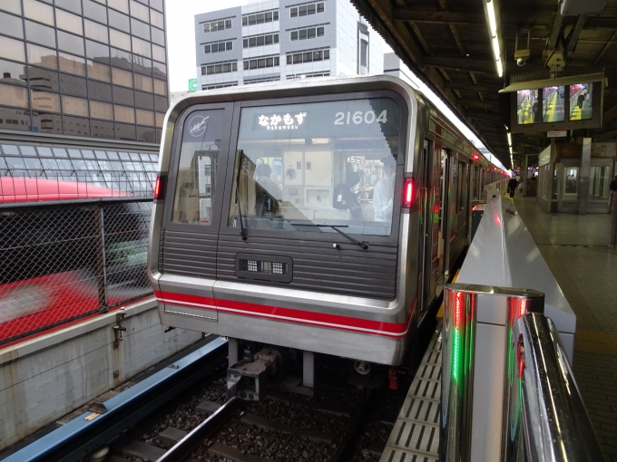 鉄道乗車記録の写真:乗車した列車(外観)(9)        「｢北急・モノレール京都おでかけきっぷ｣の有効区間が江坂までなので、きっぷの買い代えのために、ここで下車しました。」