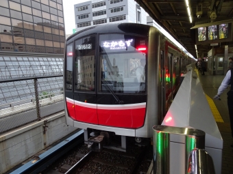 江坂駅から梅田駅の乗車記録(乗りつぶし)写真