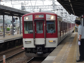 名張駅から室生口大野駅の乗車記録(乗りつぶし)写真