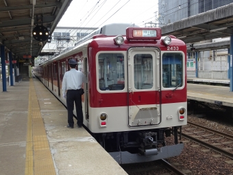 室生口大野駅から榛原駅:鉄道乗車記録の写真