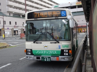 桜井駅から大阪上本町駅の乗車記録(乗りつぶし)写真