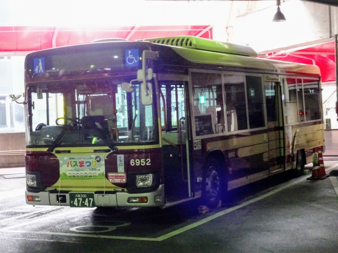 鉄道乗車記録の写真:旅の思い出(7)        「大阪上本町駅の2階バス乗場にある、近鉄バスのデジタルスタンプをゲットしました。」