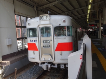 山陽須磨駅から神戸三宮駅の乗車記録(乗りつぶし)写真