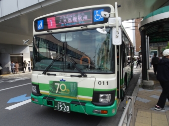 高槻市駅から南茨木駅の乗車記録(乗りつぶし)写真