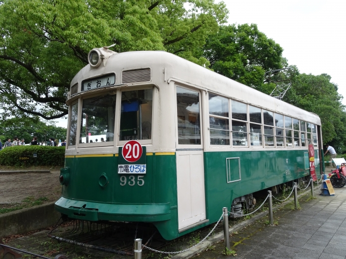 鉄道乗車記録の写真:列車・車両の様子(未乗車)(8)        「梅小路公園で保存されている、広島電鉄1900の原形車である、京都市電900系です。」
