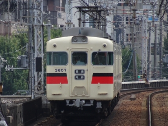 神戸三宮駅から新開地駅:鉄道乗車記録の写真