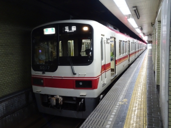 新開地駅から長田駅:鉄道乗車記録の写真