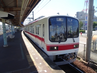 三田本町駅から三田駅:鉄道乗車記録の写真
