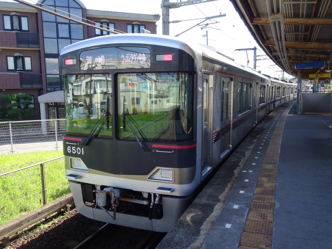 鉄道乗車記録の写真:乗車した列車(外観)(1)          「とりあえず、三田本町に行くことにします。」