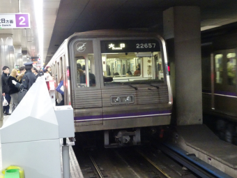 大阪メトロ 22657 (大阪市営地下鉄20系) 車両ガイド | レイルラボ(RailLab)