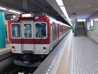大和西大寺駅から近鉄奈良駅の乗車記録(乗りつぶし)写真