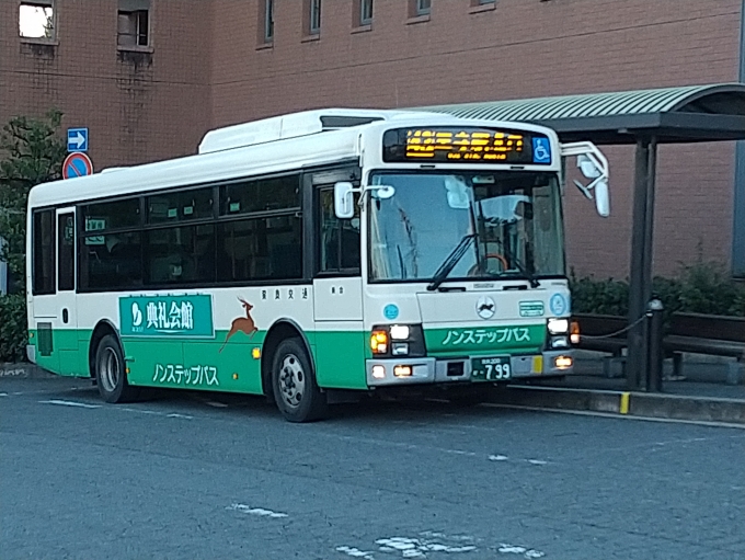 鉄道乗車記録の写真:旅の思い出(1)        「信貴山門から信貴山下まで乗車した43系統王寺駅北口行き奈良交通バスです。」