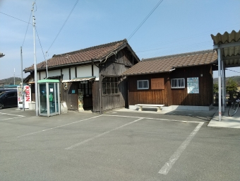 播磨横田駅から長駅の乗車記録(乗りつぶし)写真