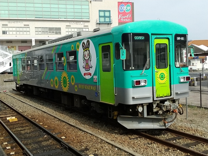 鉄道乗車記録の写真:列車・車両の様子(未乗車)(6)        「元三木鉄道ミキ300-104のフラワ2000-3です。」