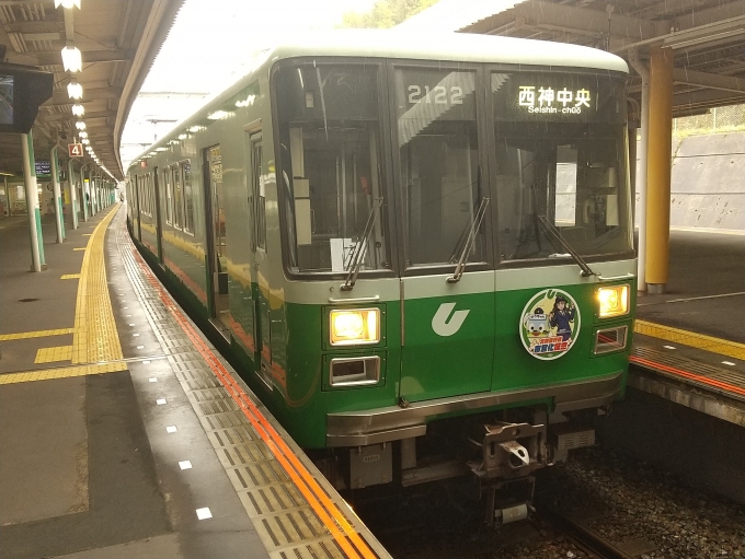 鉄道乗車記録の写真:列車・車両の様子(未乗車)(1)        「4編成しかない神戸市営地下鉄2000系です。
(車番が違うので画像はイメージです)」