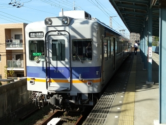 羽衣駅から高師浜駅:鉄道乗車記録の写真