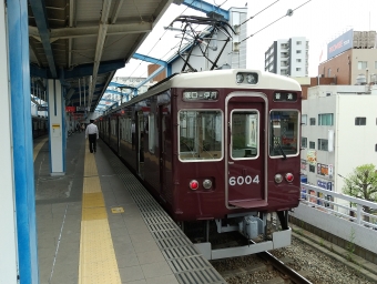 新伊丹駅から伊丹駅の乗車記録(乗りつぶし)写真
