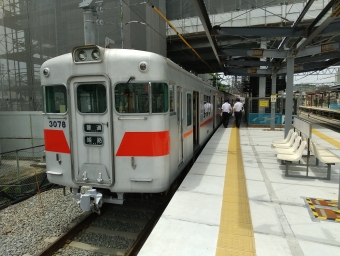 山陽須磨駅から飾磨駅の乗車記録(乗りつぶし)写真