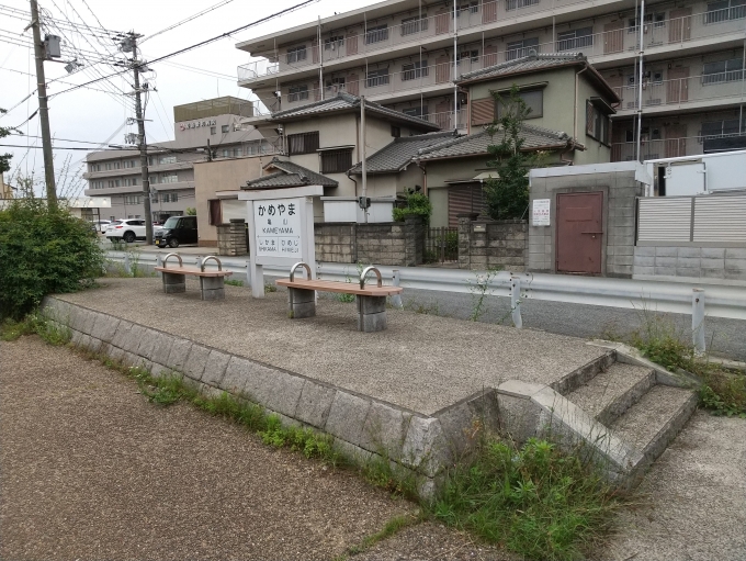 鉄道乗車記録の写真:旅の思い出(4)        「旧飾磨港線の亀山駅跡です。」