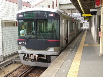 新開地駅から小野駅:鉄道乗車記録の写真