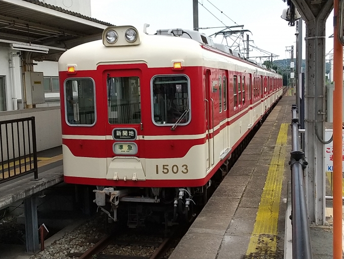 鉄道乗車記録の写真:乗車した列車(外観)(1)        「他社線の接続が有る列車以外は、運行しないので、小野から粟生の間は１時間に１本しか列車が来ません。(昼間時)」