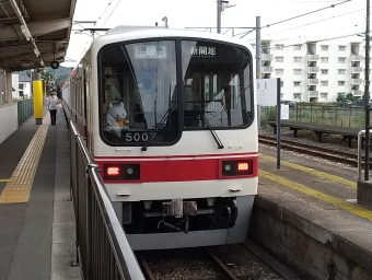 粟生駅から湊川駅の乗車記録(乗りつぶし)写真