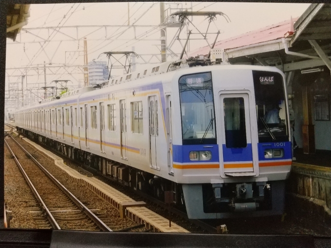 鉄道乗車記録の写真:列車・車両の様子(未乗車)(3)        「浜寺公園駅に到着したなんば行き普通列車です。」