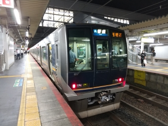 加島駅から六甲道駅:鉄道乗車記録の写真