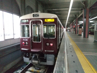 宝塚駅から川西能勢口駅:鉄道乗車記録の写真