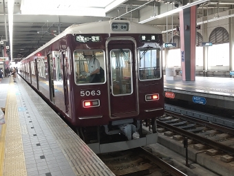 小林駅から宝塚駅:鉄道乗車記録の写真