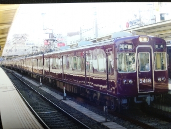 淡路駅から柴島駅の乗車記録(乗りつぶし)写真