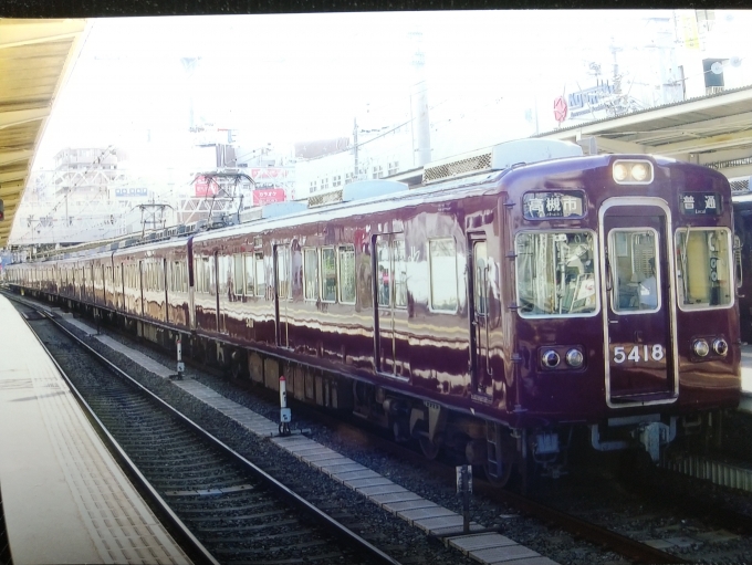 鉄道乗車記録の写真:列車・車両の様子(未乗車)(1)        「残り少なくなった8両編成の5300系です。」