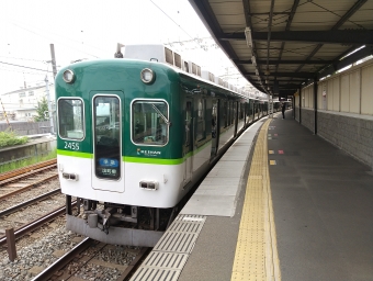 石清水八幡宮駅から中書島駅:鉄道乗車記録の写真