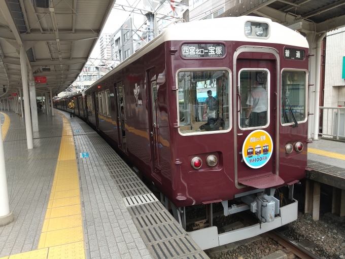 鉄道乗車記録の写真:乗車した列車(外観)(1)          「本日の今津線の主役登場❗️」