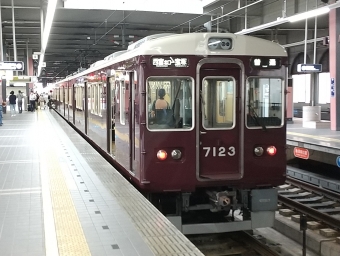 小林駅から宝塚駅の乗車記録(乗りつぶし)写真