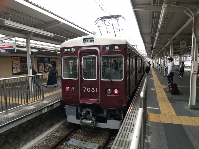 鉄道乗車記録の写真:乗車した列車(外観)(2)        「これに乗って桜井に行きます。中間車が旧6050Fの7616+7516(現7596)であることがネタ要素になっています。」