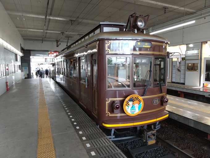 鉄道乗車記録の写真:乗車した列車(外観)(2)        「北野線に乗るために、帷子ノ辻までこれに乗車します。」