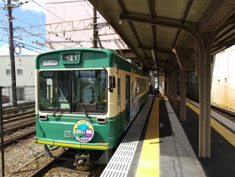 帷子ノ辻駅から北野白梅町駅:鉄道乗車記録の写真