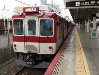 桃山御陵前駅から竹田駅の乗車記録(乗りつぶし)写真