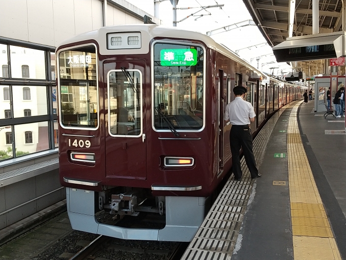 鉄道乗車記録の写真:乗車した列車(外観)(1)          「京都河原町から準急に乗って帰るのが当方のお約束であります。(特急は混むからイヤなのと、阪急電車は下位種別(普通や準急)でもそこそこ飛ばしてくれるので、ありがたいことです。)」