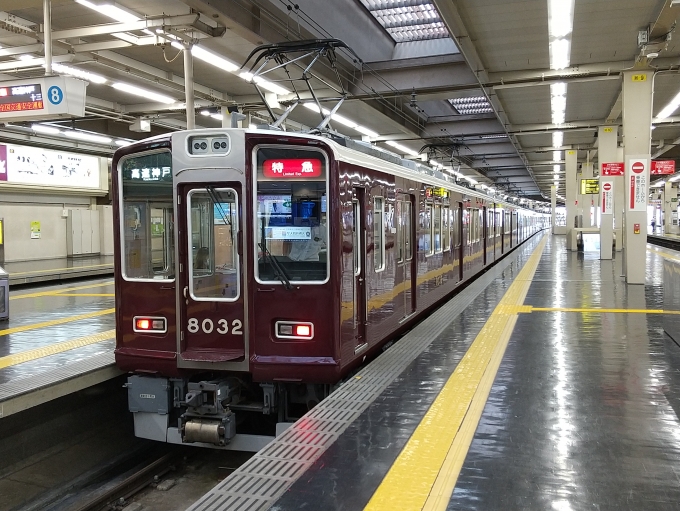 鉄道乗車記録の写真:乗車した列車(外観)(3)        「乗って来た急行の折り返しの特急高速神戸行きです。(特急高速神戸行きというのも阪急ではレアですが)」