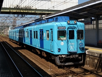 紀ノ川駅から東松江駅の乗車記録(乗りつぶし)写真