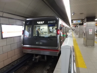 梅田駅から淀屋橋駅の乗車記録(乗りつぶし)写真