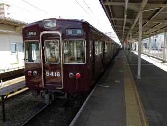 北千里駅から大阪梅田駅:鉄道乗車記録の写真
