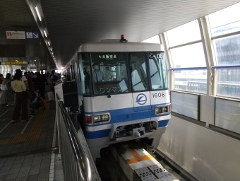大阪空港駅から蛍池駅:鉄道乗車記録の写真