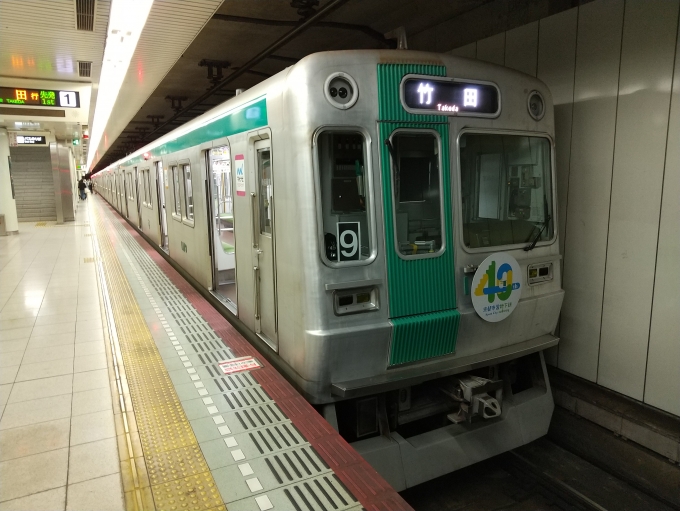 鉄道乗車記録の写真:列車・車両の様子(未乗車)(2)        「京都市営地下鉄開業40周年記念のヘッドマークが付いた編成です。」