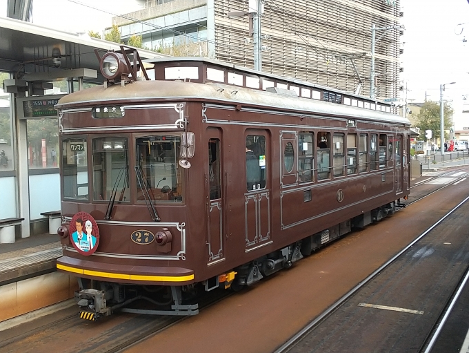 鉄道乗車記録の写真:列車・車両の様子(未乗車)(3)        「モボ21型27号の後ろ側です。Zパンタがシングルアームに、台車も新品に換装されています。」