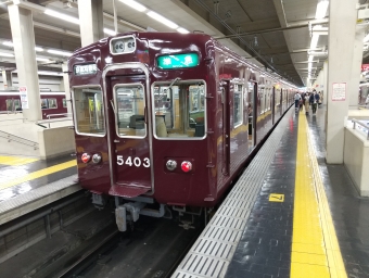 京都河原町駅から大阪梅田駅:鉄道乗車記録の写真